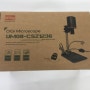 마이크로링크 VITINY UM08-CSZ1236 디지털현미경 제품 개봉기.