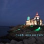 [Daily]죽성드림성당,죽성성당,부산기장,기장가볼만한곳,사진찍기좋은곳