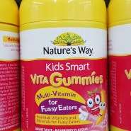 [마감-키즈비타민 공동구매] Nature's Way Kids Vitamin 공동구매 시작합니다!!!