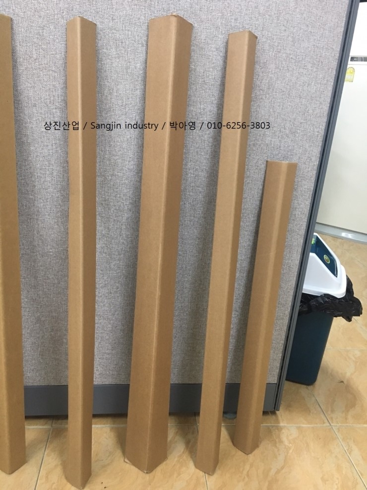 종이앵글,종이각대,보양재,보호대,수출보호대,박스보호,농산물보호 : 네이버 블로그