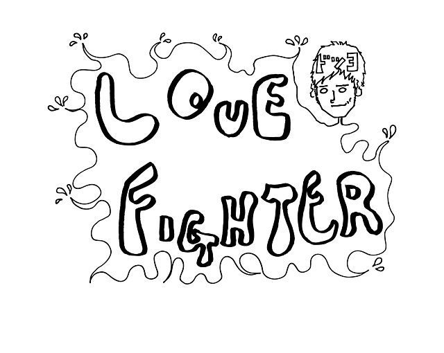 堂本剛 도모토 쯔요시 17 09 08 Love Fighter 갱신 네이버 블로그 堂本剛 도모토 쯔요시 17 09 08 Love Fighter 갱신 네이버 블로그