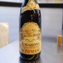 토마시 아마로네 델라 발폴리첼라 클라시코 Tommasi Amarone della Valpolicella Classico 2012