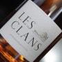 What a Rose! Les Clans Rose