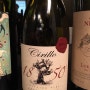 와인 ; Cirillo '1850 Old Vine' Barrossa Valley Grenache 2012(시릴로 '1850 올드 바인' 바로사 밸리 그르나슈 2012)