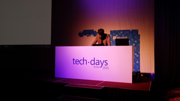 2015년 10월 26일 TechDays 행사를 앞두고 : 네이버 블로그