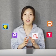 [동영상] 우노큐브 G1 플러스 - 1인가구 필수품, 셋탑박스 하나로 인터넷에서 TV까지!
