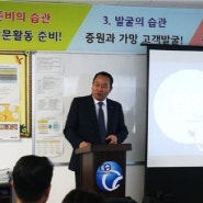 <연합뉴스> 천궁실버라이프, 신사옥 10월 완공…"재도약 다짐"