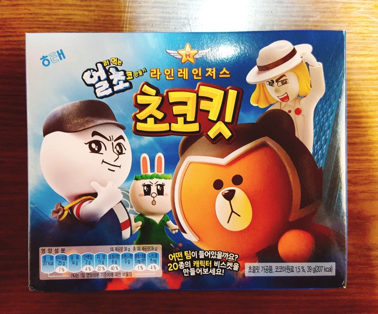 [얼려먹는 초코킷] 지옥에서 돌아온 라인레인저스 얼초 만들기 : 네이버 블로그