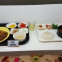 인천국제공항 구내식당 오늘의 점심 메뉴 간장 잡채밥