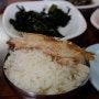 애월 부두식당 : 옥돔구이 옥돔지리 맛집