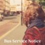 [공지사항] 추석 명절기간 덕구온천행 버스 일시적 운행 중지 합니다.