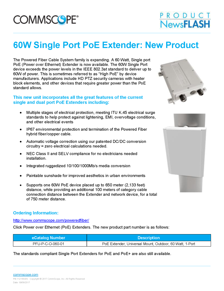 콤스코프(CommScope) - 60W 싱글 포트 PoE Extender 신제품 : 네이버 블로그