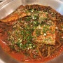 영등포 문래역 점심메뉴 추천 ! 맛있는 밥도둑 생선조림 전문점 고래식당 :)