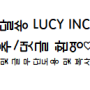 [LUCY독후감] 광고마케팅 도서추천 #광고불변의법칙 #데이비드오길비 #직장인도서추천