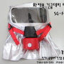 가정용 화재마스크, 화재용 긴급대피 마스크 SG-F0119