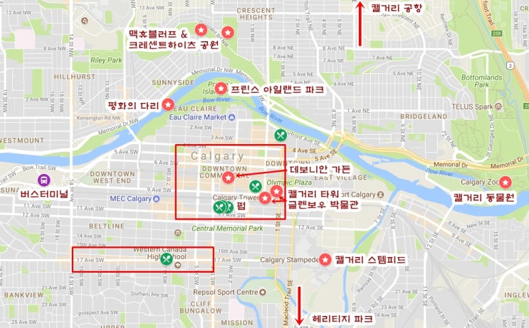 캐나다여행 일정, 경비, 지도 완벽정리 * 캘거리, 밴프 편 : 네이버 블로그