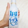 이비자 맥주 - IBIZA ICE 엄층 맛있네요 :)