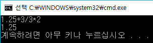 [C++] std::stod() : 네이버 블로그