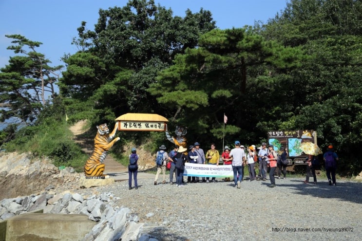 9월의 차분한 여행지 서산 : 네이버 블로그