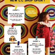 [NEW CC SHOP OPEN!] 클랜씨 온라인스토어 리뉴얼 오픈!