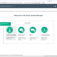 HP Service Pack for Proliant (SPP) 새로 변경된 화면