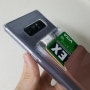 갤럭시노트8(미스티그레이) 케이스 : 카드수납 젠더슬라이드 케이스, 128GB sd카드