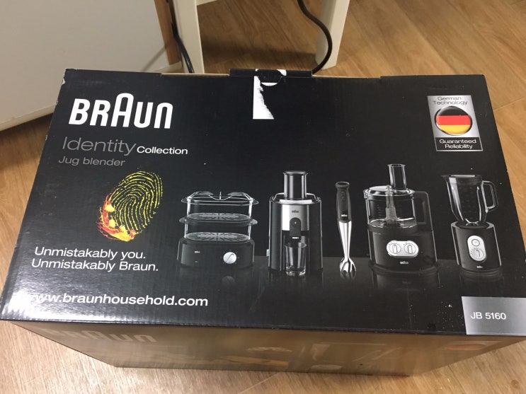 이유식용 믹서기 구입 브라운 아이덴티티 저그 블렌더_JB5160(Braun identity Jug Blender) 네이버 블로그