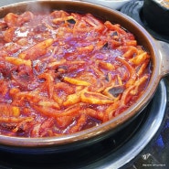 서여의도 밥집 찌개마을, 조피디키친+온더보더 생일쿠폰