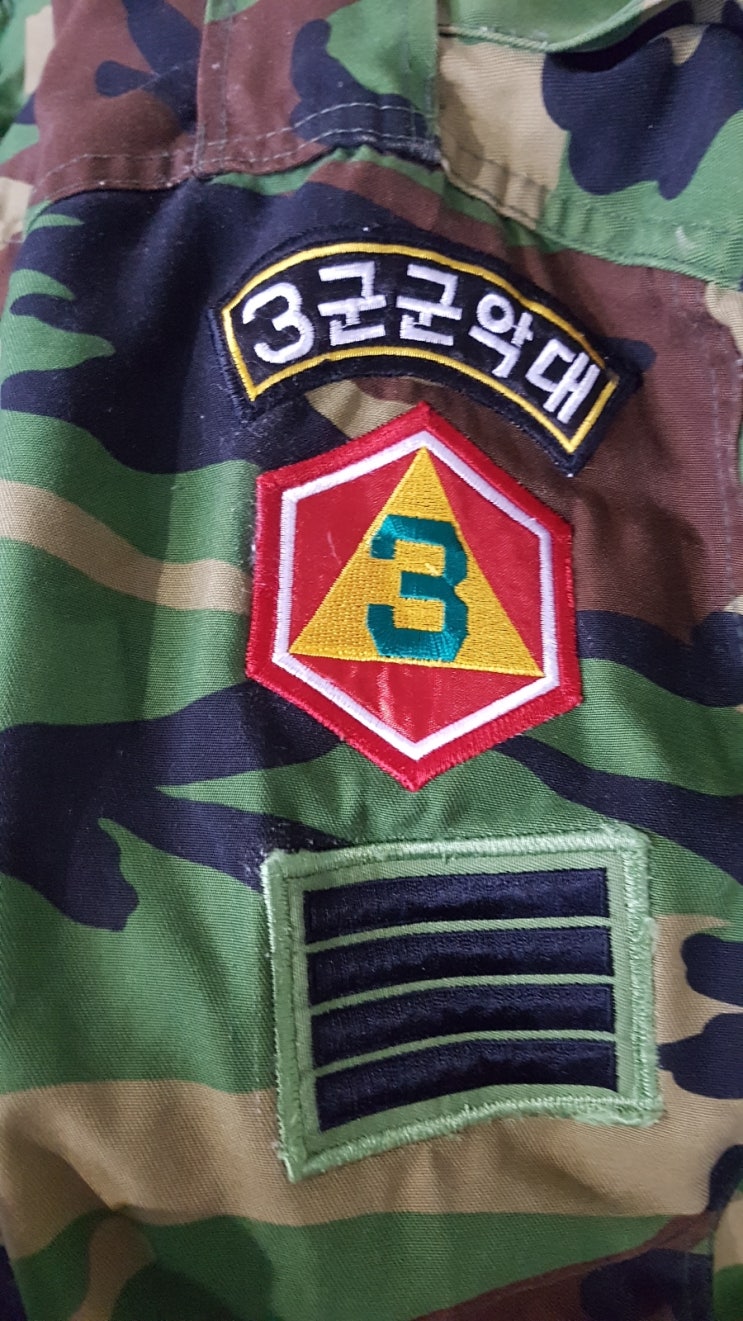 구형 3군사령부 군악대 야상 : 네이버 블로그