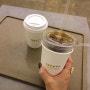 성수동 루프탑 까페 추천 :: 센터 커피 성수점 - 서울숲 근처 카페