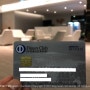 [김해국제공항]다이너스 카드(Diners Card)로 김해국제공항 라운지 즐기기