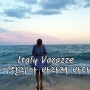 Italy Varazze 이탈리아 바라제 바다에서 ♬