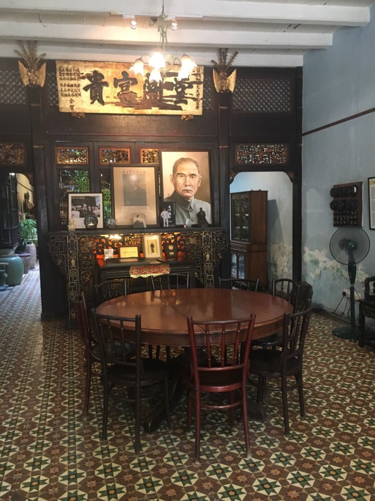 페낭 sun yat museum,쑨원박물관 ,my little Penang