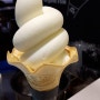 (고양스타필드맛집)백미당-우유아이스크림,1964진한라떼
