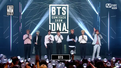 bts 컴백쇼 dna 네이버 블로그