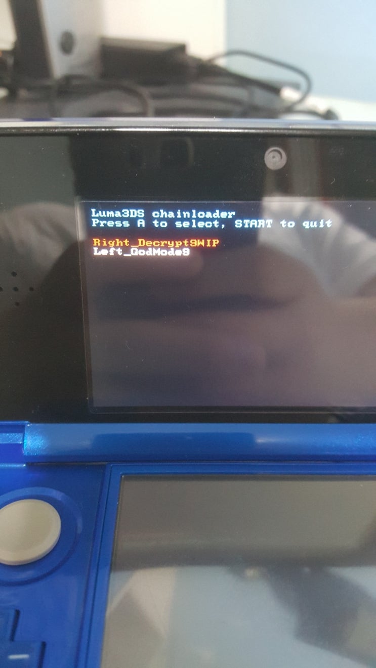 Luma3Ds 設定: 3Ds Luma 起動 : 3DS:Luma3DS/Configuration – EHBO