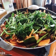 :: 부산/태종대 맛집 :: 전주식당