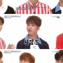 [MD리뷰]'주간아' B1A4, #진영 아이돌 저작권 1위 #산들·신우 내집 장만