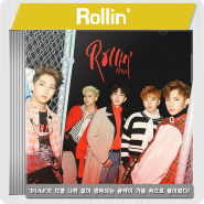 B1A4 - 롤린(Rollin`) [듣기/가사/뮤직비디오] 중독되는 음악이 가을 속으로 10개월만의 7번째 미니앨범 발매!!