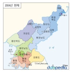 북한의 지리와 관광 ⑤ 함경도편, 북한의 동해안은 어떤 모습일까? : 네이버 블로그