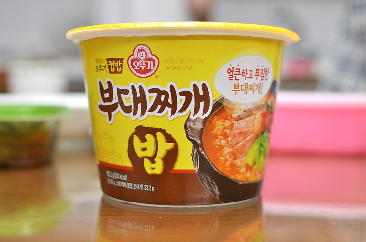 그냥 라면 국물에 밥말아 먹는 느낌. 오뚜기 컵밥 부대찌개 밥. : 네이버 블로그