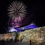 서산축제,2017 제16회 서산해미읍성축제,조선시대 병영성의 하루!