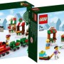 2017년 LEGO Seasonal Holiday Sets(크리스마스 세트) 소박스 공식 이미지 공개