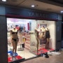 서면지하상가 YANAGI-2편 [시공완료]#속옷/#야나기/#일본직수입 [부산 인테리어 B.디자인그룹]