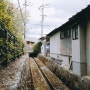 arashiyama kyoto