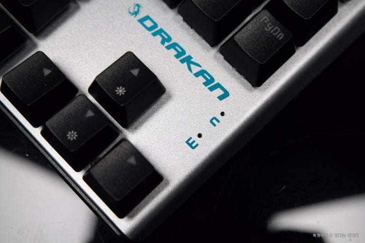[기계식 키보드] 퓨전FNC DRAKAN M-KEY MK87L 사용해보니 : 네이버 블로그