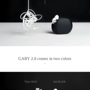 GARY 2.0 : 간편하게 풀어내는 이어폰 줄감개