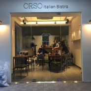 |상업 인테리어| ORSO ITALIAN BISTRO