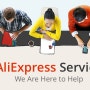 알리익스프레스(aliexpress) 해외직구방법