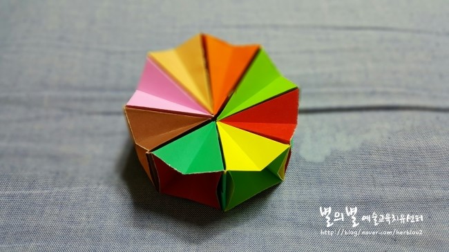 [종이접기] 변신이 가능한 매직 서클 종이접기 : 네이버 블로그